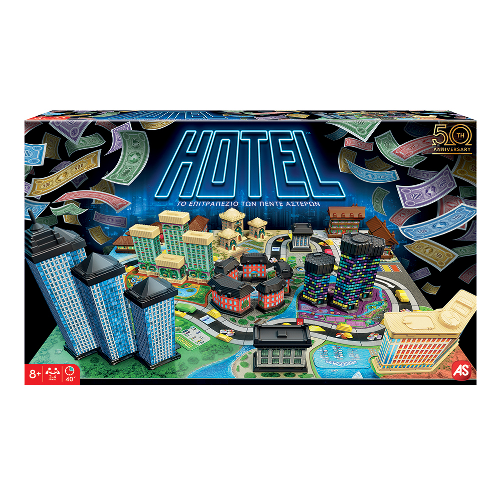 104020287-65b8f784953b14ec0bf60d43 AS Games Επιτραπέζιο Παιχνίδι Hotel 50th Anniversary Για Ηλικίες 8+ Χρονών Και 2-4 Παίκτες - Image 1