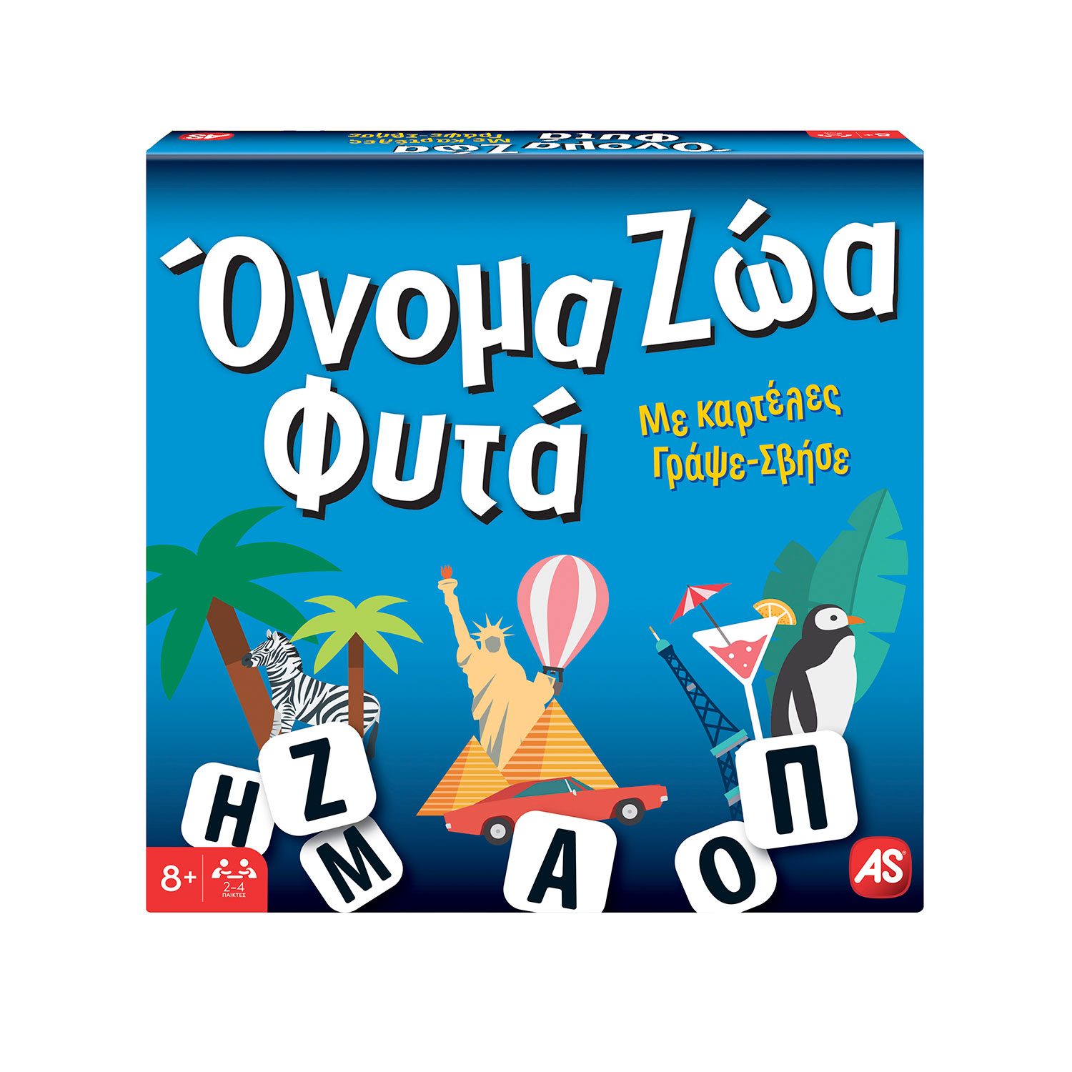 104021168-6728a8bc800441d13971cbb1_1730719521 AS Games Επιτραπέζιο Παιχνίδι Όνομα - Ζώα - Φυτά Board Edition Για Ηλικίες 8+ Χρονών Και 2-4 Παίκτες - Image 1