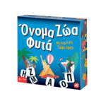 AS Games Επιτραπέζιο Παιχνίδι Όνομα - Ζώα - Φυτά Board Edition Για Ηλικίες 8+ Χρονών Και 2-4 Παίκτες - Image 4