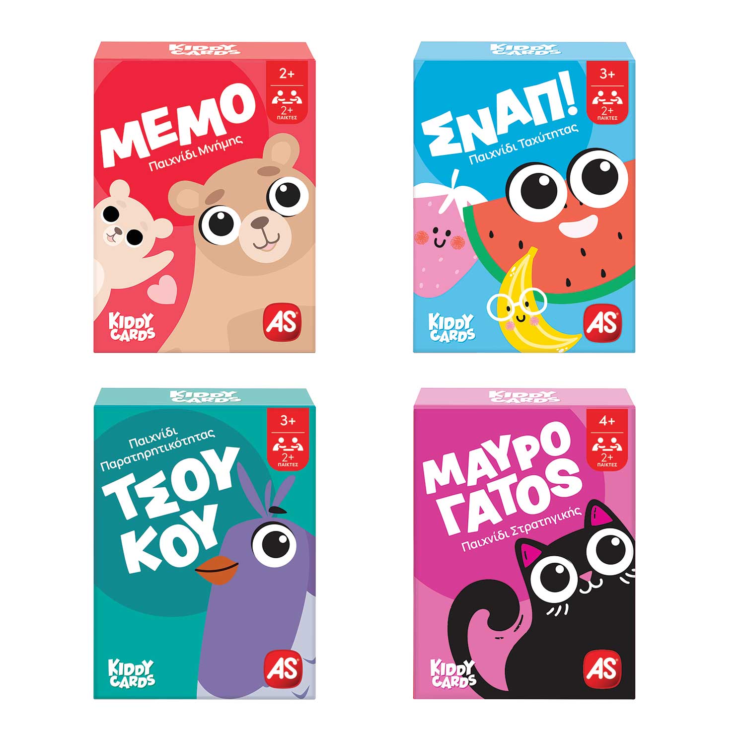 104025100-67b3410ed1129c420b64f3ba_1739803506 AS Games Παιχνίδια Με Κάρτες Kiddy Cards Μέμο - Σναπ! - ΤσούΚου - Μαύρος Γάτος Για 2+ Παίκτες - Image 1
