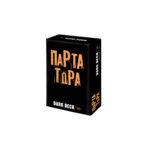 AS Games Επιτραπέζιο Παιχνίδι Με Κάρτες Dark Deck Πάρτα Τώρα Για Ηλικίες 18+ Χρονών Και 3+ Παίκτες - Image 4