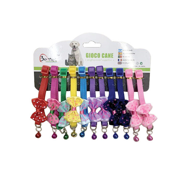 Περιλαίμιο γάτας- σκύλου με κουδουνάκι 30 x 1cm