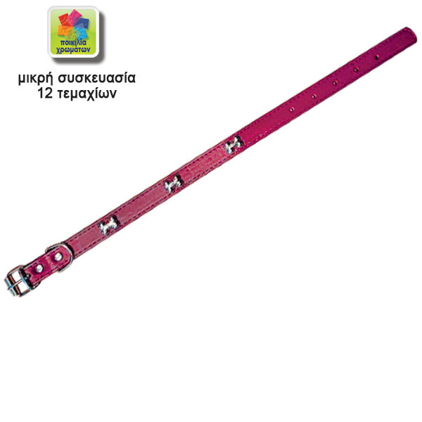 Περιλαίμιο γάτας- σκύλου 46 x 2cm