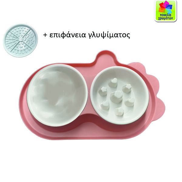 Διπλό μπόλ φαγητού σκύλου πλαστικό αργής κατανάλωσης τροφής