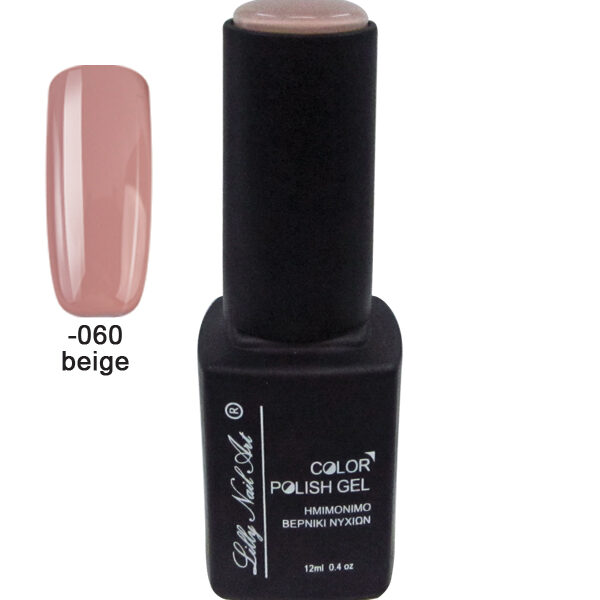 Ημιμόνιμο τριφασικό μανό 12ml - Beige