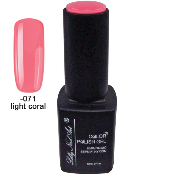 Ημιμόνιμο τριφασικό μανό 12ml - Light coral