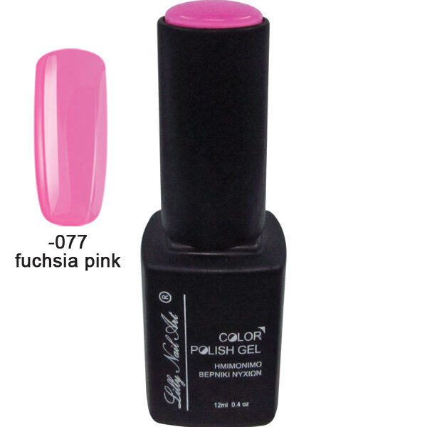 Ημιμόνιμο τριφασικό μανό 12ml - Fuchsia pink