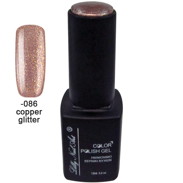 Ημιμόνιμο τριφασικό μανό 12ml - Copper glitter