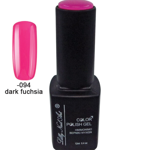 Ημιμόνιμο τριφασικό μανό 12ml - Dark fuchsia