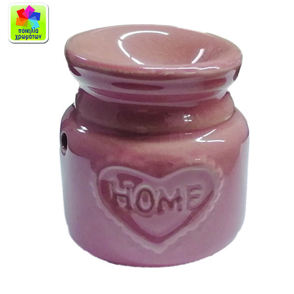 Καυστήρας αιθέριων ελαίων 7cm