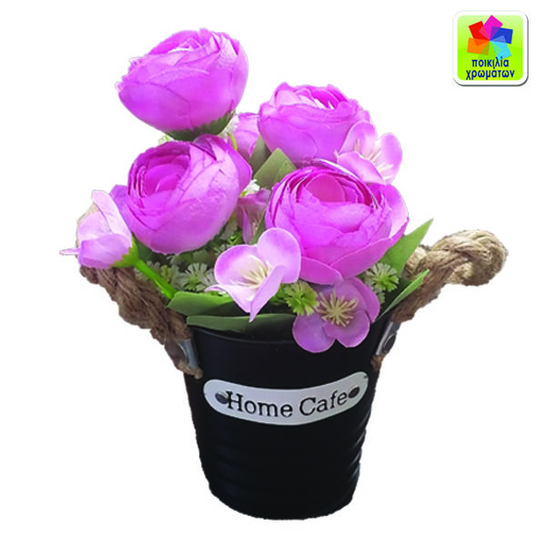 Γλαστράκι πλαστικό με λουλούδια 20cm