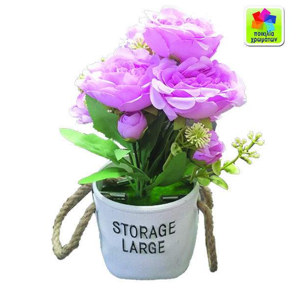 Γλαστράκι πλαστικό με λουλούδια 23cm