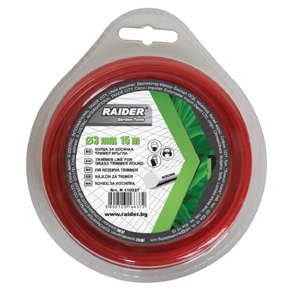 RAIDER Μεσινέζα στρογγυλή 3ΜΜ*15m 110227