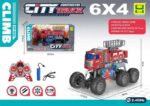 Τηλεκατευθυνόμενο όχημα - City Truck - SH091-638B - 1:16 - 3.7V/USB - 917551 - Image 2