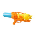 Νεροπίστολο - M128XY - 117225