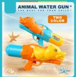 Νεροπίστολο - M128XY - 117225 - Image 2