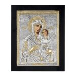 Θρησκευτική Εικόνα 40x30cm Homie 32494 - Image 2