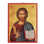 Θρησκευτική Εικόνα mdf 26x20cm Homie 32510 - Image 2