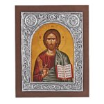 Θρησκευτική Εικόνα 20x16cm Homie 32775 - Image 2