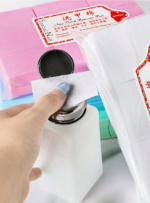 Πανάκια αφαίρεσης υλικού νυχιών - Nail polish remover pads - NW01 - 121125 - Image 3