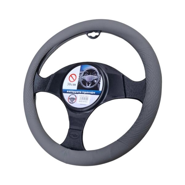 Κάλυμμα τιμονιού αυτοκινήτου - SMZ-2 - 123022 - Light Grey