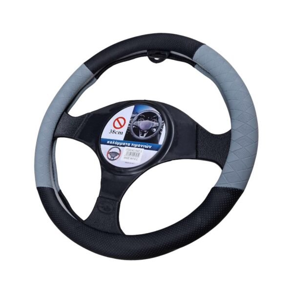 Κάλυμμα τιμονιού αυτοκινήτου - SMZ-3 - 123039 - Grey