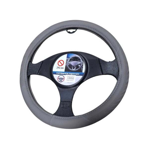 Κάλυμμα τιμονιού αυτοκινήτου - SMZ-6 - 123060 - Grey