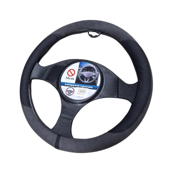 Κάλυμμα τιμονιού αυτοκινήτου - SMZ-9 - 123077 - Dark Grey