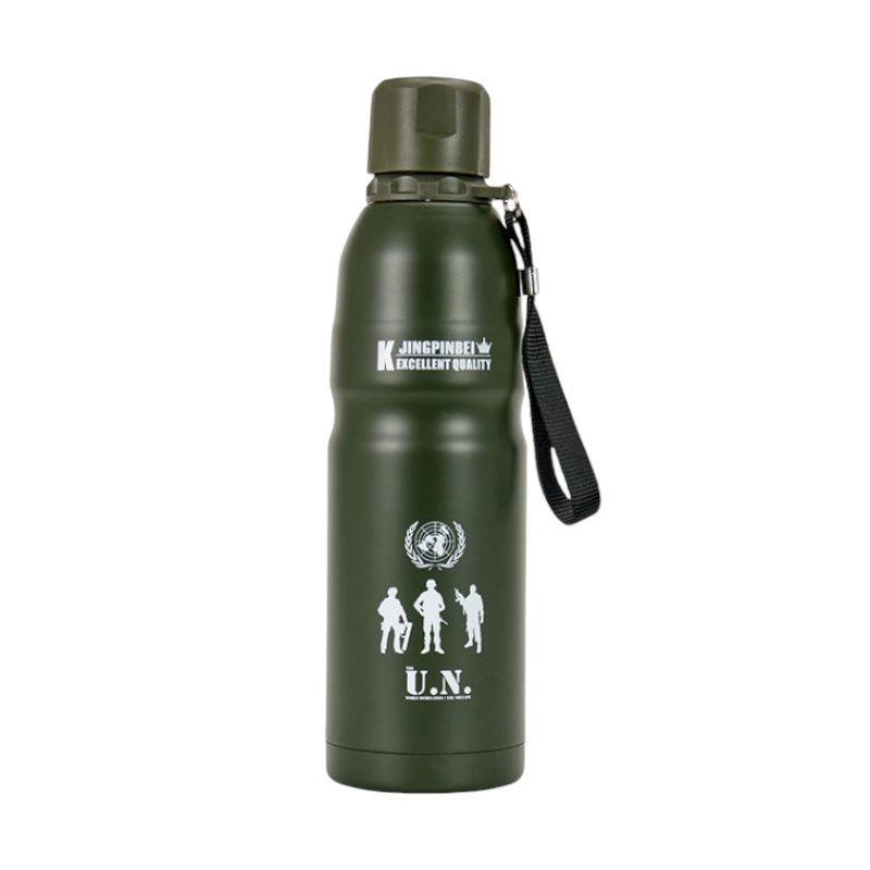 123880-2 Φορητό παγούρι-θερμός - 550ml - 123873 - Dark Green - Image 1