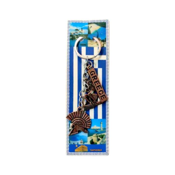 Τουριστικό μπρελόκ Souvenir - Σετ 12pcs - Greece - 127154