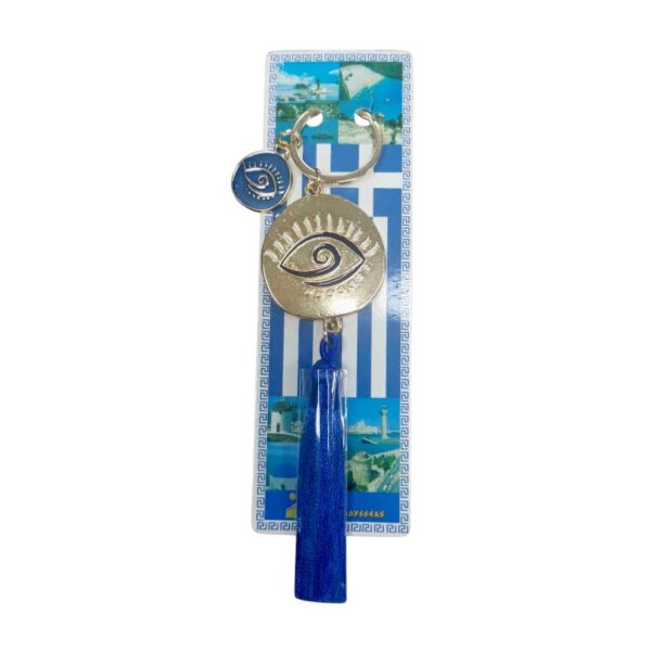 Τουριστικό μπρελόκ Souvenir - Σετ 12pcs - Greece - 127221