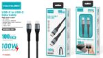 Καλώδιο φόρτισης & data - USB Type-C σε Type-C - Super Fast Charge - X93 - 100W - 672406 - Image 2