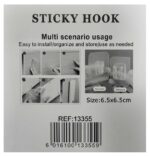 Αυτοκόλλητη βάση επιτοίχιας ανάρτησης αντικειμένων - 13355 - Image 2