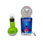 Επαναφορτιζόμενη λάμπα LED έκτακτης ανάγκης - FA-211 - 20W - 817520 - Image 2