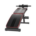 Πάγκος γυμναστικής πολυλειτουργικός - 83161 - 150660