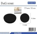 Σαπουνοθήκες μπάνιου πλαστικές - Σετ 9pcs - Black - 21778 - Image 2