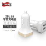 Φορτιστής αυτοκινήτου με 2 εισόδους USB - 2.1A - 694915 - Image 2