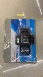 Αξεσουάρ αλιείας - Συναγερμός - 920308 - Image 2