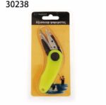 Ψαλίδι αλιείας - 930238 - Image 2