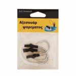 Αγκίστρια με νήμα - No.7 - 930112 - Image 3