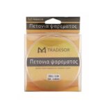 Πετονιά ψαρέματος - 300m - 2.5 - 930302 - Image 3