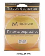 Πετονιά ψαρέματος - 300m - 2.5 - 930302 - Image 2