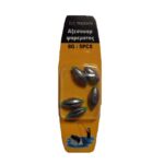 Βαρίδια αλιείας - 10gr - 4pcs - 930259