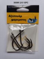 Αγκίστρια - Fishhook - 2/0 - 930089 - Image 2