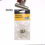 Σπίθα σήμανσης βυθού - Tradesor - 30293 - Image 2