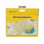 Τεχνητά δολώματα αλιείας - 930388 - Image 2