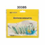 Τεχνητά δολώματα αλιείας - 930385 - Image 2