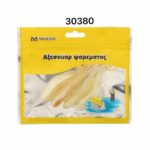 Τεχνητά δολώματα αλιείας - 930380 - Image 2