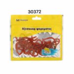 Τεχνητά δολώματα αλιείας - 930372 - Image 2