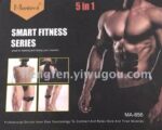 Σετ παθητικής γυμναστικής - Monlove - 5 In 1 - Smart Fitness - 800225 - Image 3